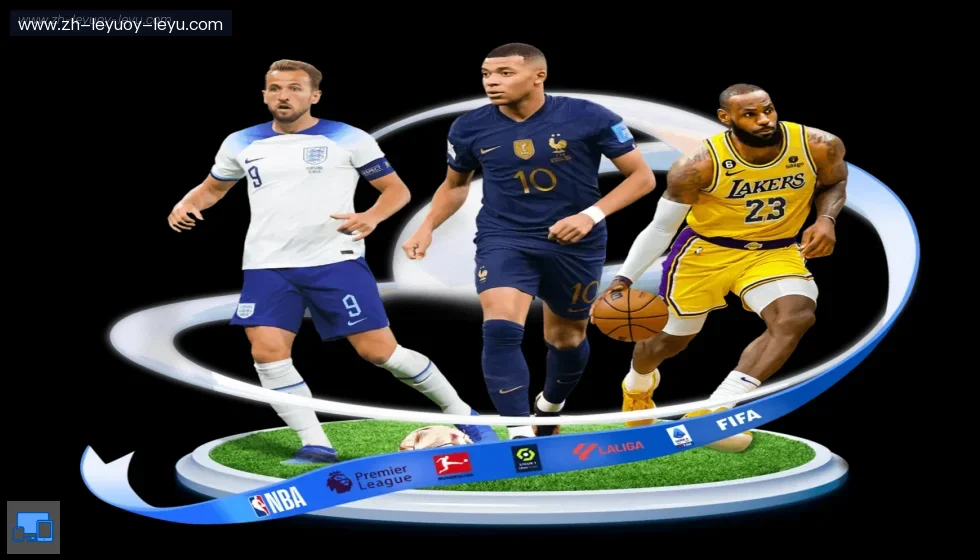 ly乐鱼体育 banner