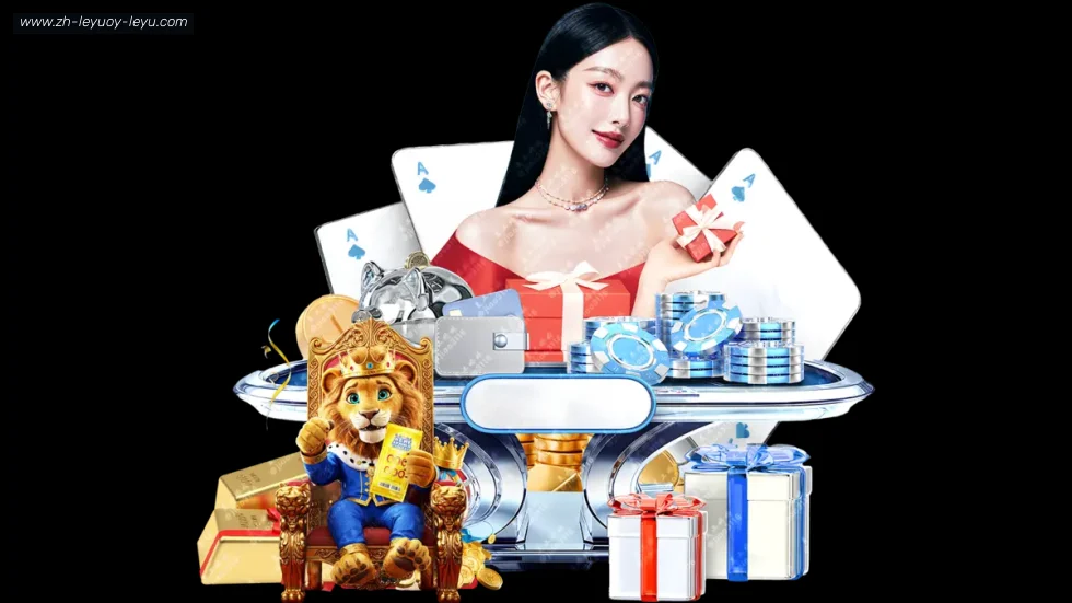 ly乐鱼体育 banner