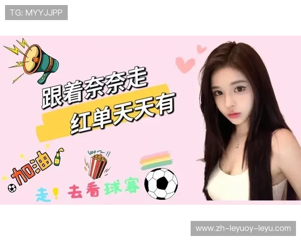 飞速体育平台的NBA赛事直播观看方式 飞速体育平台的NBA赛事直播观看方式