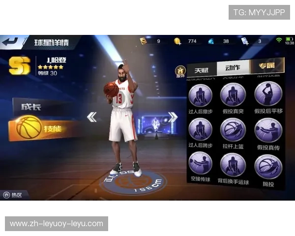 最强NBA游戏中帕克的使用技巧有哪些 最强NBA游戏中帕克的使用技巧有哪些