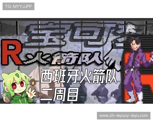 火箭队直播无插件播放的技术方案 火箭队直播无插件播放的技术方案