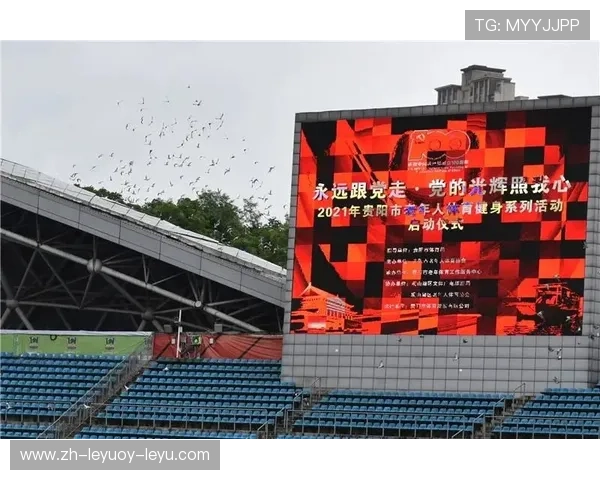 踩楼梯健身器材的体育锻炼原理及效果