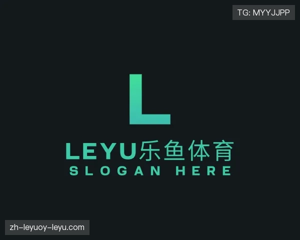 认识ly乐鱼体育